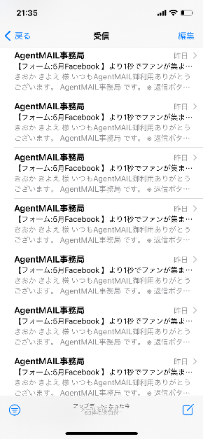 691E4DE8-6C55-458C-9F1C-AB3ED2FF1889.png