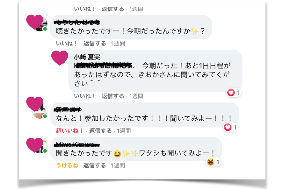 4853777C-6899-4F6A-A6A2-8CD61488A926.png