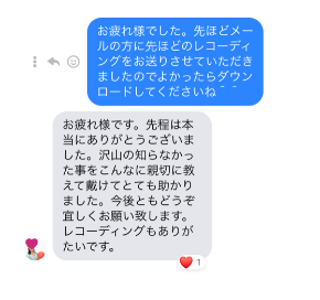8A4CC443-49F9-4FD2-AE40-DA22929BFFA8.png