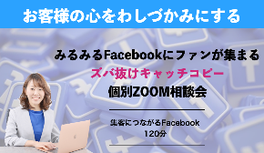 AF18370B-E2D9-49FB-849E-BE6D691B1FB6.png