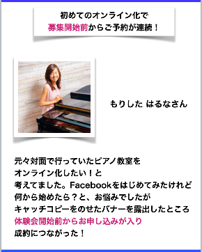 90BD816F-CE48-4FC7-9EF7-02F7FF5A9AFA.png