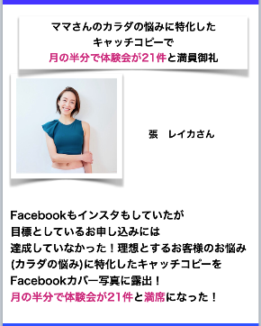 スクリーンショット 2021-05-26 22.23.48.png