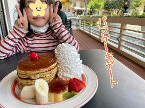 21E987EE-05C9-4E48-96F8-8F071AD9CD24.jpeg