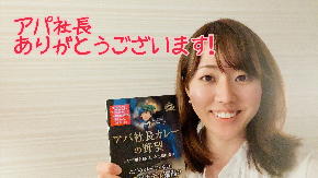 47A1676D-FF8A-43B3-A9A6-CAB636DA2048.jpeg