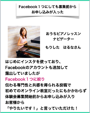 66AD6C36-F2F9-4CAE-A952-EDAF9ACFF1C7.png