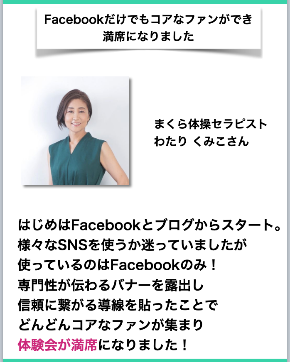 586F2156-5758-4207-9F4F-E2C4540CD2DD.png