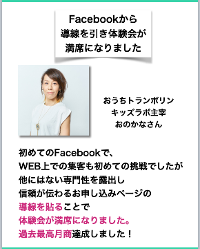 40EFDC9A-684D-4E80-A21A-AAC1F2689AEF.png