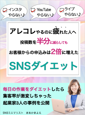 D22565EE-813E-4AA9-B6FC-60C9A22C5107.png