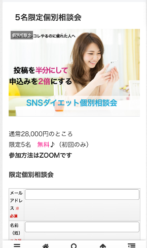 995069D6-1893-421C-990D-8D7642EEB59A.png
