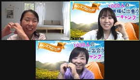 スクリーンショット 2021-06-23 11.54.05.png