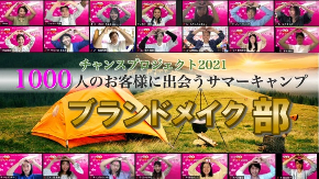 231C2CDB-5EC1-411E-9240-D2D22A576E41.jpeg