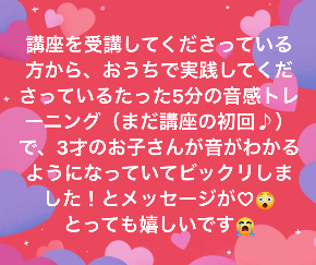 E8401F80-D16A-4260-9ACC-684875F1AEE4.png