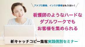 2FF430D8-B8C6-4173-B562-237BCE0045A5.png