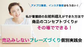 B05655CD-452F-47E6-B7AE-152A967FCB54.png