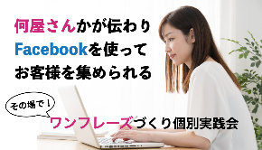 5D09FDB5-68E4-453B-9EE8-600BB2C27051.png