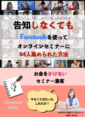 317D8E24-70FA-4C5E-A76C-B943F1488DF0.png