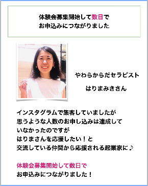 19A31E07-B1BC-45C6-82D0-D2FA05E7E214.png
