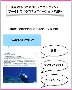 2B67F31F-0165-492C-AE92-1C1896056E52.png