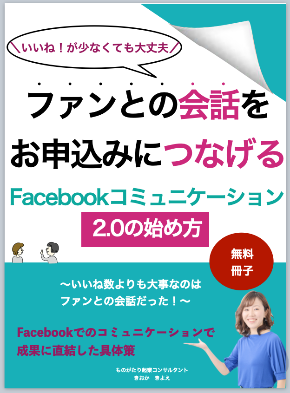 53091FF4-1CEB-4405-AA4B-31A07396C58F.png