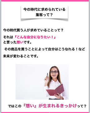 ACB1998D-6282-4FAA-8C6B-089D82267FCE.png