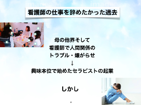 5A380ED8-0E5C-4381-A949-46B583B8AA4D.png