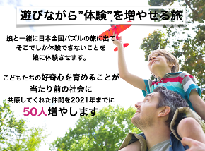 298C5E2F-848F-4CC3-B505-9FCF47A870FF.png
