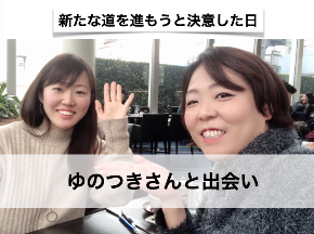 3DC5D776-FF52-432B-AECC-0A7A0C955D90.png