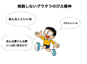 F09FEB5C-AF18-456A-BA77-88A67481CF89.png