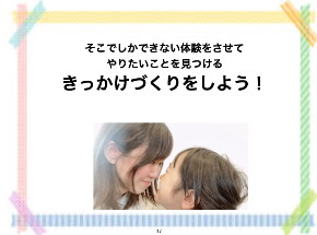 A097A86D-8F40-4E83-9635-03B0C73AF9D7.png