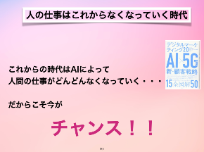2C7ACDA2-808E-4767-93A4-7A36CC1C1155.png