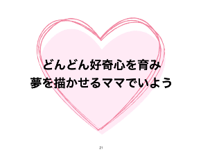 03B137AF-B7AE-43A9-9F98-34F0623E35D6.png