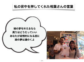 01CABCD9-D997-4B63-B2E0-CDBF68FA456A.png