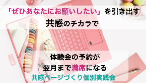 F5784B0A-2623-4C44-B4C6-306505925A57.png