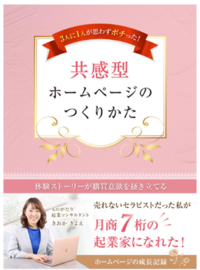 D229B489-5AD5-4227-900B-2E138D5606AD.png