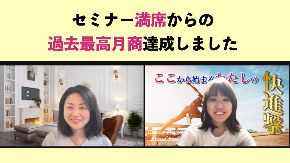 69310F6A-0807-4B9E-9DEB-8D91BFF9EE01.png