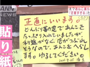 4C3E80E1-D5B7-4240-BF56-93668B156145.png