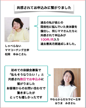 E1C0F09D-F4E3-490C-9758-B51303ECCE75.png