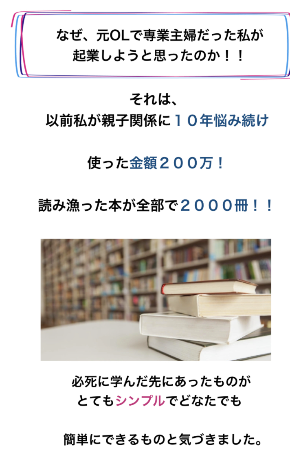 B4751EA0-4B7D-4699-A7A0-3D8D5D893AA3.png