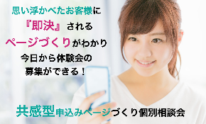 6C7030FF-ADA0-445C-8BA7-A1D80D8D6E2F.png