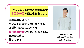 D95D36AA-BE53-4278-9401-8157EA5A2D07.png