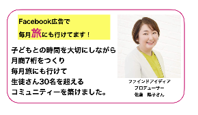 149B70DC-E998-41DC-9298-E68ABA7DD9A1.png