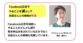 E92F52DD-98FB-49F0-B783-0C59C7DC1673.png
