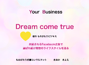 C25DB347-B75A-44E9-904D-AD63EDF6CF85.png