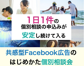 C079B70F-2F65-4080-89A3-AC5CB302AB5F_1_105_c.jpeg