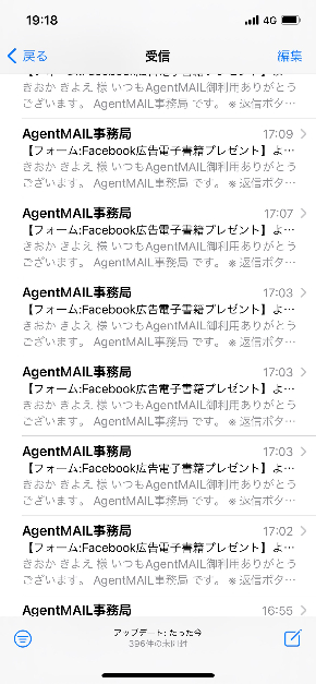 BFBF4E59-8CB8-4A39-9ABC-53E23E22721E_1_102_o.jpeg