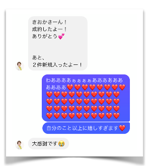 C489480C-9B9D-47B0-BB53-A82B691DA916.png