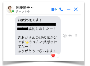 9C28AF8D-1244-4101-BDFE-9CD44B182399.png