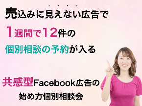 53676C49-E7F0-4998-BE69-FA341E75CB6C.png