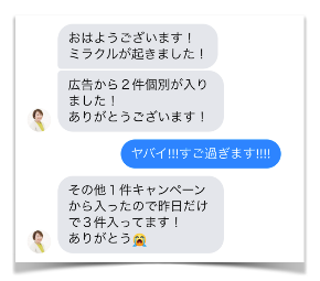 7BAE35A7-24F4-4B61-85E1-C94026301461.png