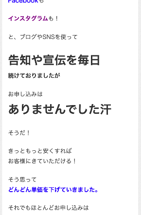 CADA80CC-DB68-4DFF-B786-AE9FDDEBA036.png